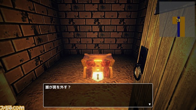 RPG制作ツール『RPG Developer Bakin』大型アプデを実施。パーティー上限が8名まで増加、オートマッピング機能など、3DダンジョンRPGを制作する便利なツールが追加