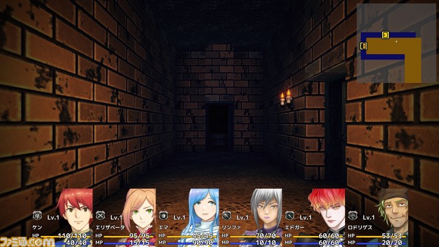 RPG制作ツール『RPG Developer Bakin』大型アプデを実施。パーティー上限が8名まで増加、オートマッピング機能など、3DダンジョンRPGを制作する便利なツールが追加