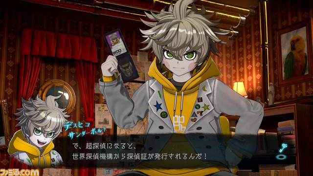 『超探偵事件簿 レインコード』ついに本日6月30日発売。ゲーム概要やキャラクター＆声優一覧、レビュー、小高和剛氏へのインタビューなどまとめてチェック