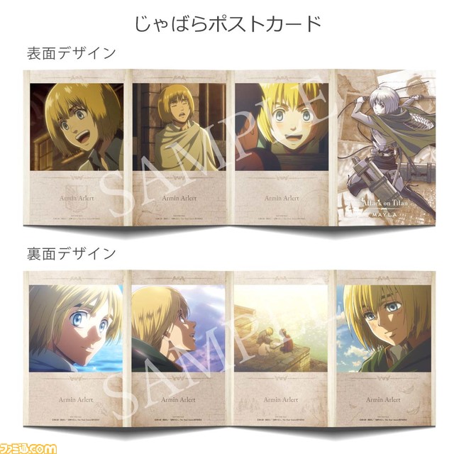 『進撃の巨人』アニやヒストリアたちがマイラの手で豪華なピアス&イヤリングに。7月4日18時より予約受付スタート【サシャモデルの中央には芋の花】