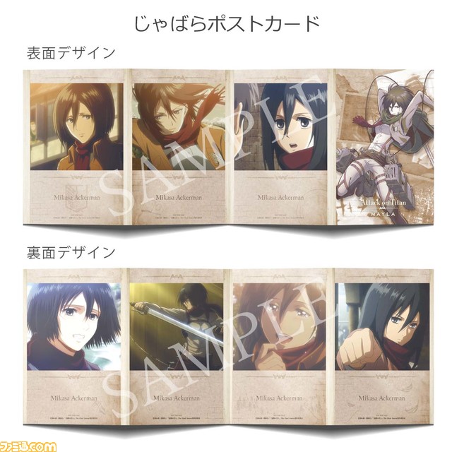 『進撃の巨人』アニやヒストリアたちがマイラの手で豪華なピアス&イヤリングに。7月4日18時より予約受付スタート【サシャモデルの中央には芋の花】