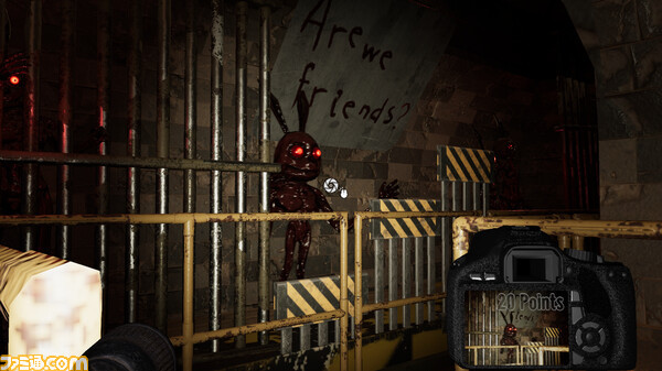 『Trash Bunny House』本日(6/30)夜リリース。『ポケモンスナップ』『Five Nights at Freddy's』に影響を受けた工場探索ホラー