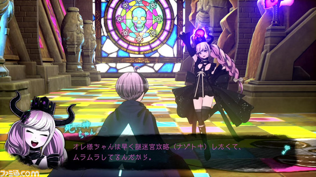 『超探偵事件簿 レインコード』本日(6/30)より発売。変装探偵デスヒコ=サンダーボルトが主人公のストーリーが楽しめる追加DLCは7月27日より配信