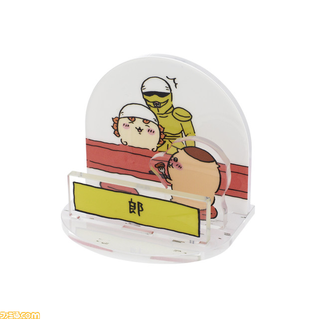 『ちいかわ』の世界をいつでも眺めて楽しめる小さなジオラマスタンドが全国のガチャで登場。全5種類のいつもの日常が描かれている