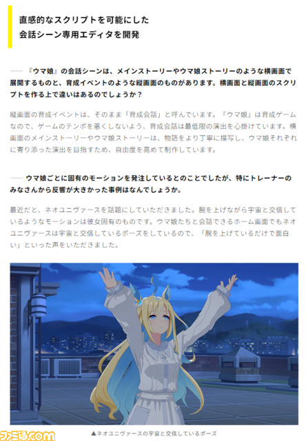 capture_02