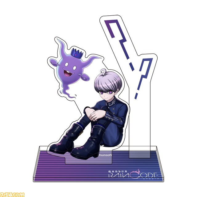 『超探偵事件簿 レインコード』紺野ぱる氏によるコミカライズ化が決定。アニメイトコラボカフェを本日（6/30）より開催。新グッズも多数発売