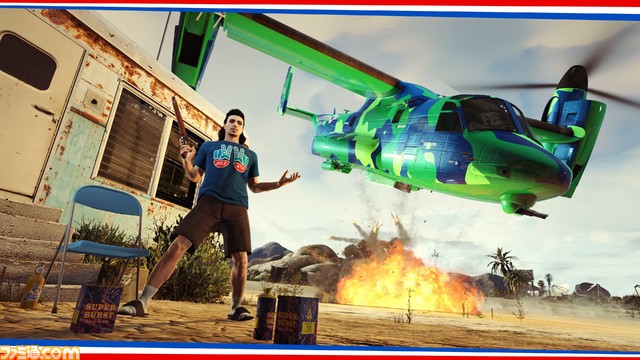 『GTAオンライン』新イベント“拾った者勝ち”が開催。各地で物資を守るギャングを妨害しよう。星条旗カラーの乗り物や武器なども半額に