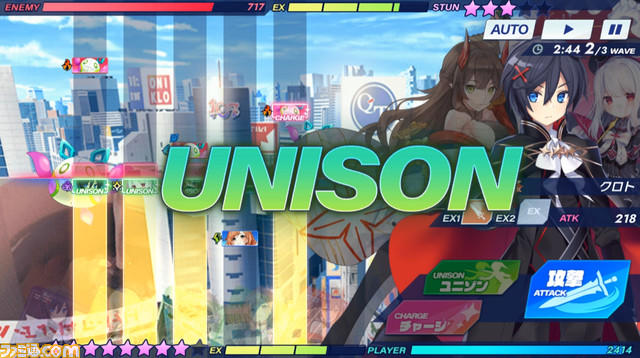 『ティンクルスターナイツ』インタビュー。変身ヒロイン学園ものRPGに潜む格ゲーコンボ的な気持ちよさ。高評価バトル美少女ゲームをもとにしたフェチシズムの妙