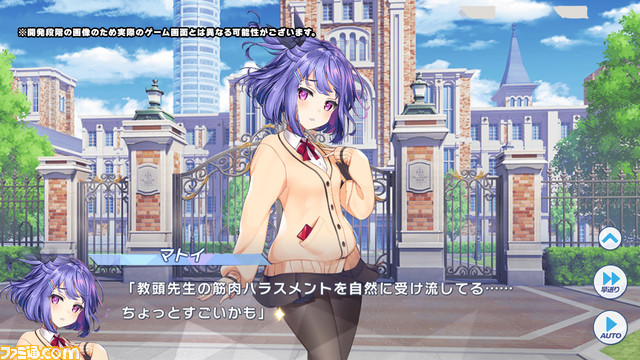 『ティンクルスターナイツ』インタビュー。変身ヒロイン学園ものRPGに潜む格ゲーコンボ的な気持ちよさ。高評価バトル美少女ゲームをもとにしたフェチシズムの妙