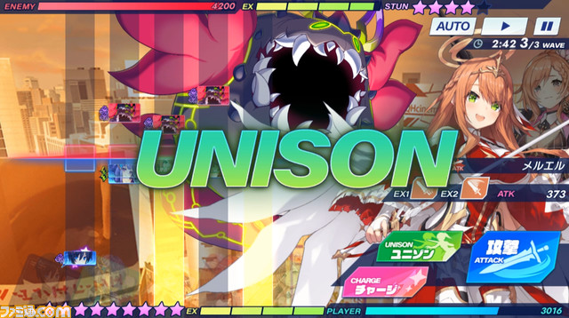 『ティンクルスターナイツ』インタビュー。変身ヒロイン学園ものRPGに潜む格ゲーコンボ的な気持ちよさ。高評価バトル美少女ゲームをもとにしたフェチシズムの妙