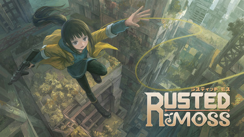 『ラスティッド モス』Steamサマーセールで20%オフの初セールを開催。グラップリングでステージを駆けるメトロイドヴァニアアクション