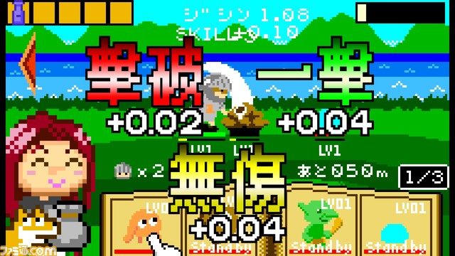 Secret Summoner_Steam_10