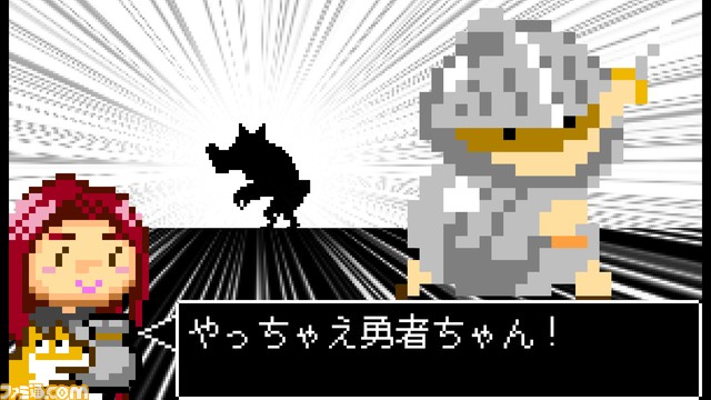 Secret Summoner_Steam_03