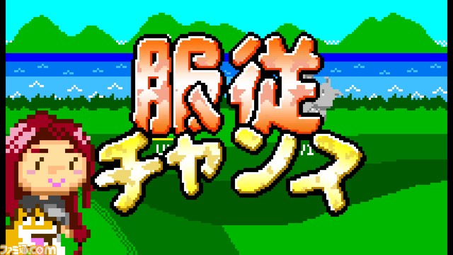 Secret Summoner_Steam_05