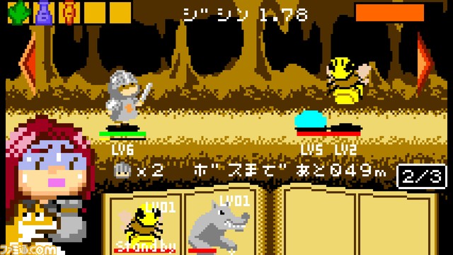 Secret Summoner_Steam_06