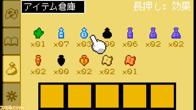 Secret Summoner_Steam_09