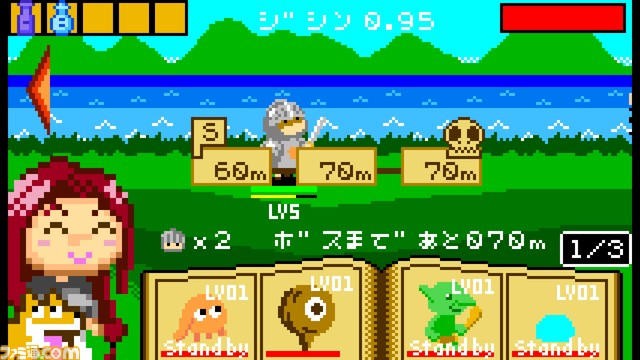 Secret Summoner_Steam_12