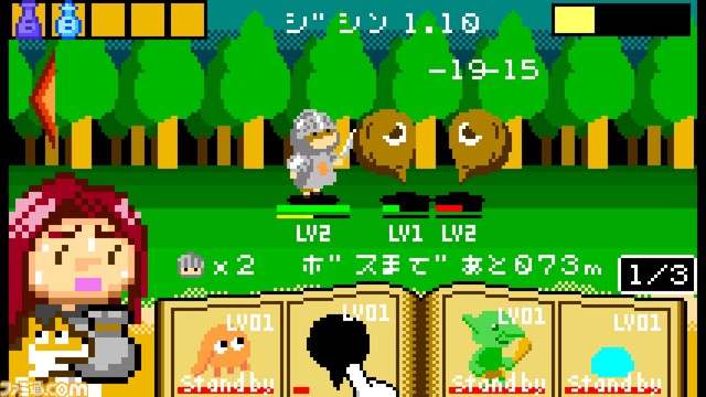 Secret Summoner_Steam_04