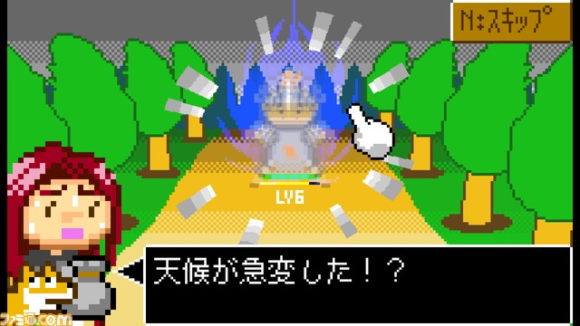 Secret Summoner_Steam_02