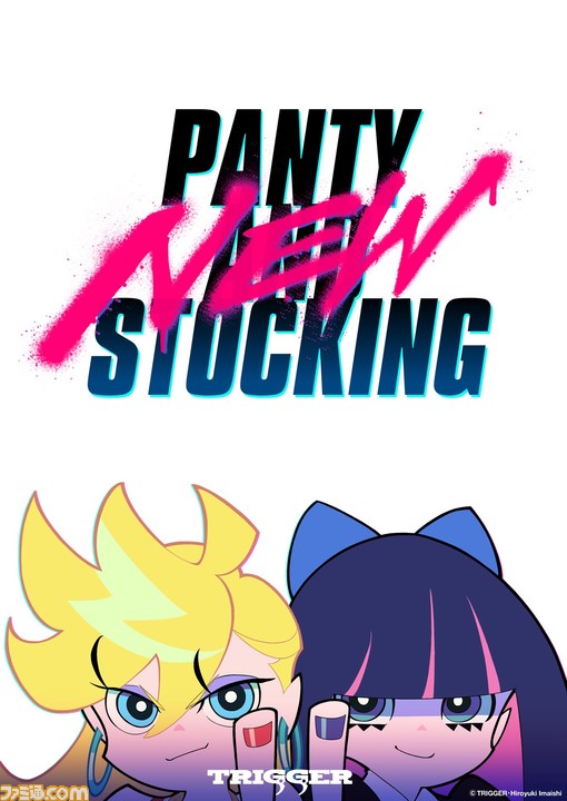 アニメ『パンティ&ストッキング』新作『NEW PANTY AND STOCKING』が