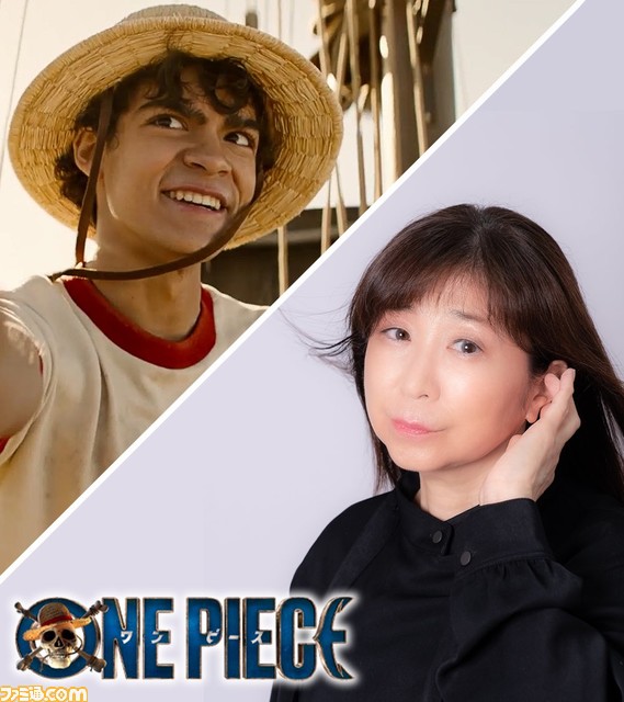 ワンピースに出てない声優は誰ですか？