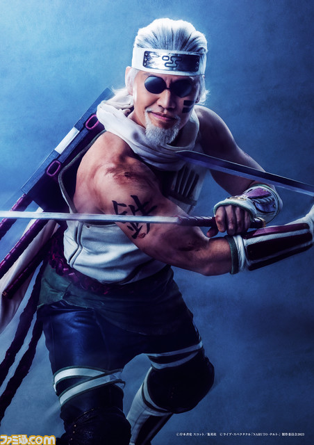 舞台『NARUTO-ナルト-』ナルト&サスケが衝突する様子を描いたメインビジュアルが公開。各キャラクターのソロビジュアルも必見