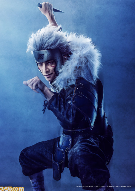 舞台『NARUTO-ナルト-』ナルト&サスケが衝突する様子を描いたメインビジュアルが公開。各キャラクターのソロビジュアルも必見