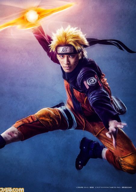 舞台『NARUTO-ナルト-』ナルト&サスケが衝突する様子を描いたメインビジュアルが公開。各キャラクターのソロビジュアルも必見
