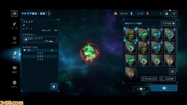 【動画あり】『FF7 エバークライシス』CBTプレイレビュー。クラウド×ザックス×エアリスなど作品の枠を超えたパーティ編成はエモく、『FF7 リメイク』ライクなコマンドバトルは本作ならではの戦略性も