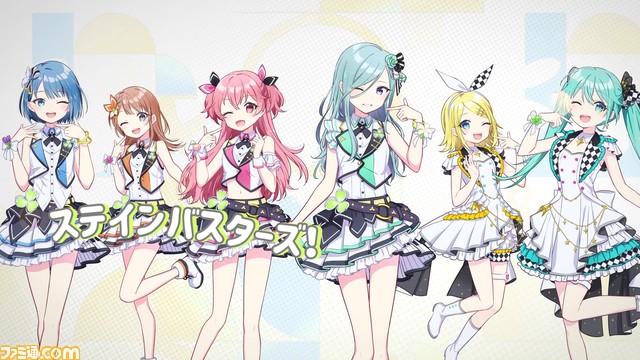 『プロセカ』MORE MORE JUMP!×オーラツーコラボMV『我らステインバスターズ!』公開。ボカロP・真島ゆろ書き下ろし