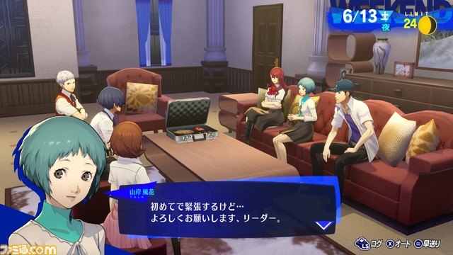 【P3R】『ペルソナ３ リロード』真田明彦、桐条美鶴、山岸風花の新ビジュアルが公開！先輩2人はさらに凛々しく、風花はより可愛く進化。3人が活躍する新たな映像も公開中！