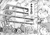 【 シーズン2開幕！  “戦争×復讐×ケモノ”マンガ】『戦場のフーガ 鋼鉄のメロディ』第29話