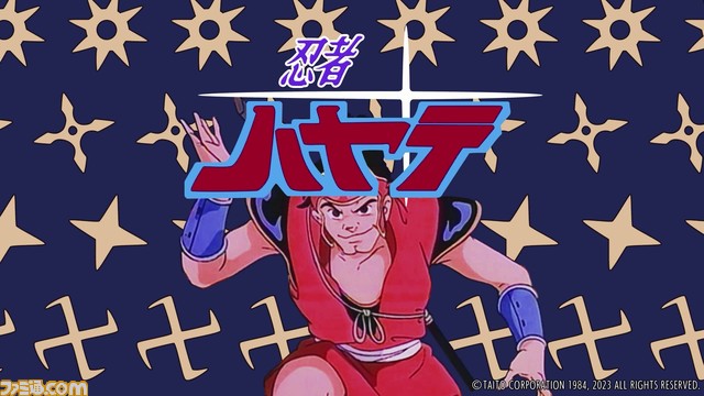 『タイトー LDゲームコレクション』インタビュー。復刻困難な『宇宙戦艦ヤマト』をいかに令和に蘇らせたのか。特装版には完全新作の『タイムギャル』続編も収録