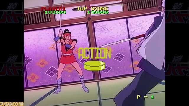 『タイトー LDゲームコレクション』インタビュー。復刻困難な『宇宙戦艦ヤマト』をいかに令和に蘇らせたのか。特装版には完全新作の『タイムギャル』続編も収録