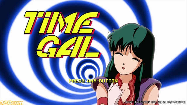 『タイトー LDゲームコレクション』インタビュー。復刻困難な『宇宙戦艦ヤマト』をいかに令和に蘇らせたのか。特装版には完全新作の『タイムギャル』続編も収録