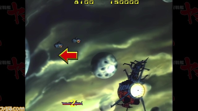 『タイトー LDゲームコレクション』インタビュー。復刻困難な『宇宙戦艦ヤマト』をいかに令和に蘇らせたのか。特装版には完全新作の『タイムギャル』続編も収録