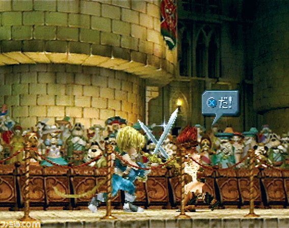 FF9