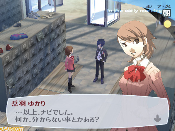 『ペルソナ3 リロード』最新インタビュー。企画の経緯や「どアップ」で見てほしい3Dモデルのこだわりなど、開発者に現時点で訊けることを総まとめ!【スタッフの半数近くがオリジナル版のファン】