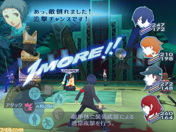 『ペルソナ3 リロード』最新インタビュー。企画の経緯や「どアップ」で見てほしい3Dモデルのこだわりなど、開発者に現時点で訊けることを総まとめ!【スタッフの半数近くがオリジナル版のファン】