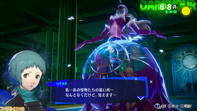 『ペルソナ3 リロード』最新インタビュー。企画の経緯や「どアップ」で見てほしい3Dモデルのこだわりなど、開発者に現時点で訊けることを総まとめ!【スタッフの半数近くがオリジナル版のファン】