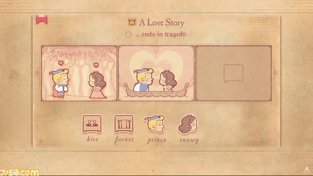 『ブレードランナー』ゲーム化など、“Annapurna Interactive Showcase”まとめ。『塊魂』を手がけた高橋慶太氏の新作や一眼レフでリアルな撮影を楽しむ『Lushfoil Photography Sim』など注目タイトル目白押し!