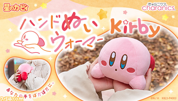 S手のひらサイズ 軽量 USB充電式 シリコン製(ピンク) 通販 K手のひらサイズ 軽量 USB充電式 シリコン製(ブラック)