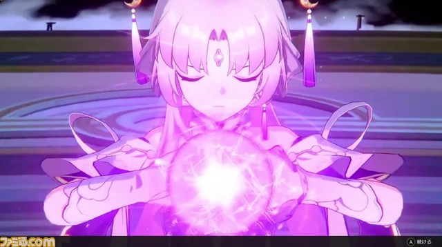 『崩壊：スターレイル』星5新キャラ“符玄”（声：伊藤美来）発表。仙舟“羅浮”の太卜司の長であり、次期将軍の座を狙う者