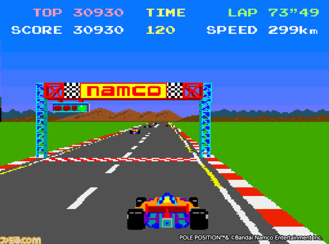 【アケアカ】ナムコによるレースゲーム『ポールポジション』が7/6よりSwitch／PS4にて配信開始。自慢のハンドルテクニックでポールポジションの獲得を目指せ