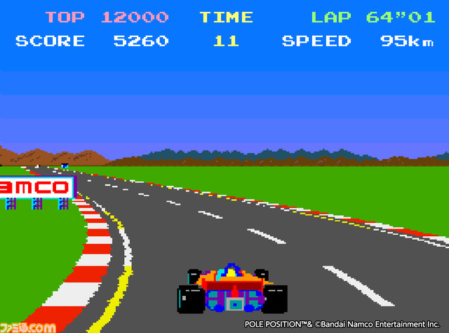 【アケアカ】ナムコによるレースゲーム『ポールポジション』が7/6よりSwitch／PS4にて配信開始。自慢のハンドルテクニックでポールポジションの獲得を目指せ