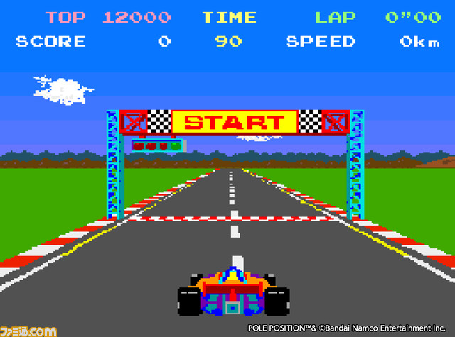 【アケアカ】ナムコによるレースゲーム『ポールポジション』が7/6よりSwitch／PS4にて配信開始。自慢のハンドルテクニックでポールポジションの獲得を目指せ