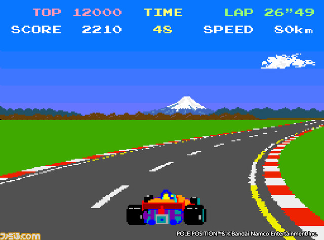 【アケアカ】ナムコによるレースゲーム『ポールポジション』が7/6よりSwitch／PS4にて配信開始。自慢のハンドルテクニックでポールポジションの獲得を目指せ