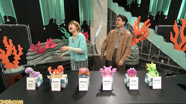 NHK Eテレにて『ポケモン』特集。『沼にハマってきいてみた』のゲストにまふまふさん、本郷奏多さんが出演。アニメ・ゲーム・ポケカの世界を紐解く