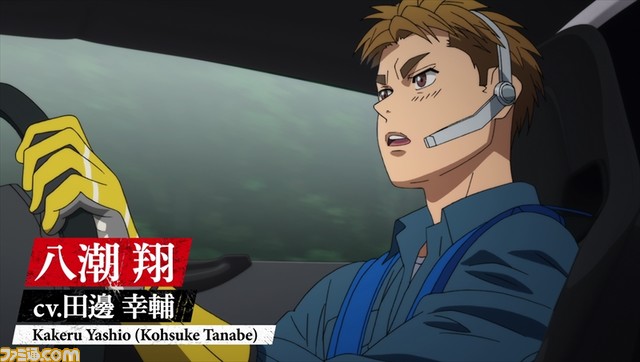 アニメ『MFゴースト』10月より放送開始。OPは芹澤優の『JUNGLE FIRE feat. MOTSU』EDはHimika Akaneyaの『Stereo Sunset (Prod. AmPm)』