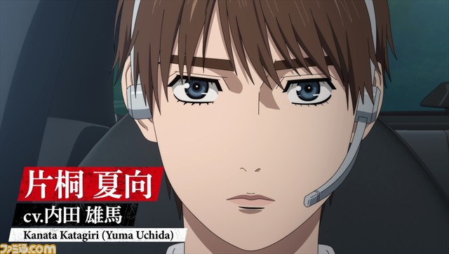 アニメ『MFゴースト』10月より放送開始。OPは芹澤優の『JUNGLE FIRE feat. MOTSU』EDはHimika Akaneyaの『Stereo Sunset (Prod. AmPm)』